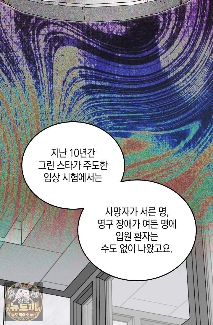 021.jpg