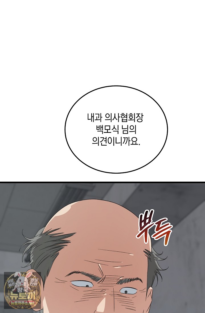 104.jpg