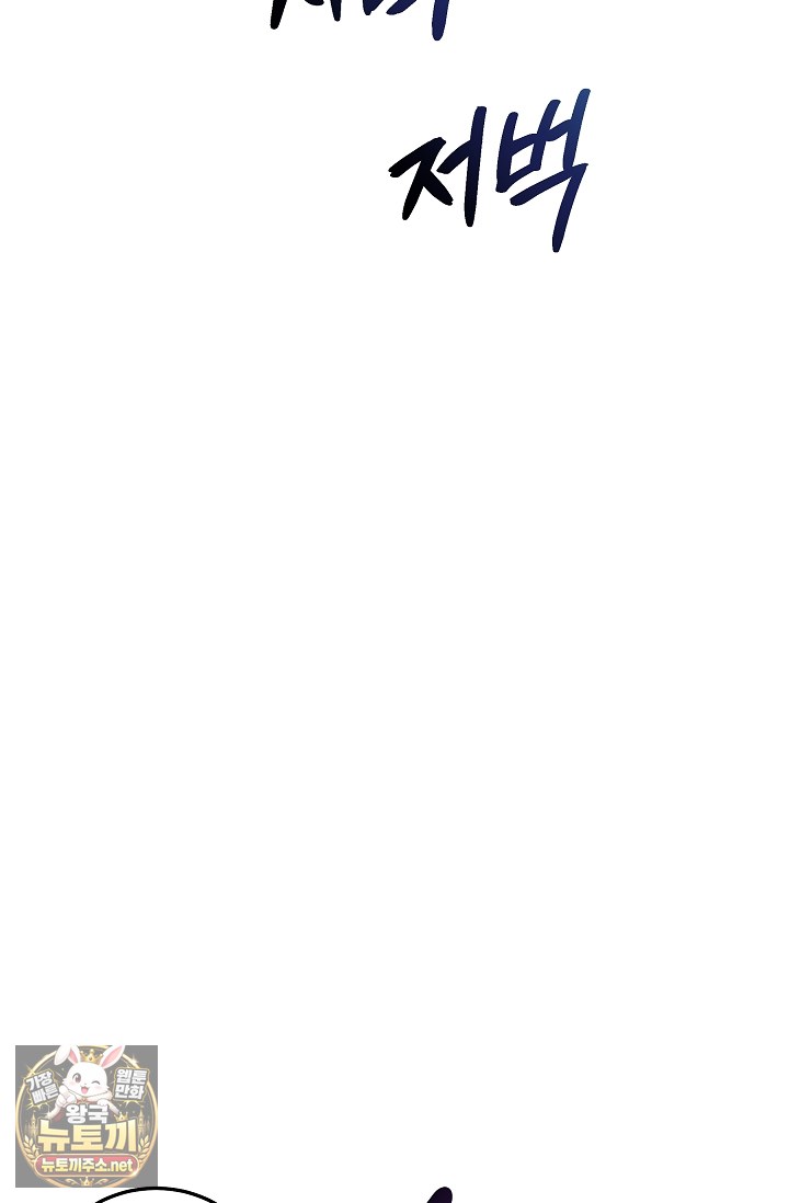 113.jpg