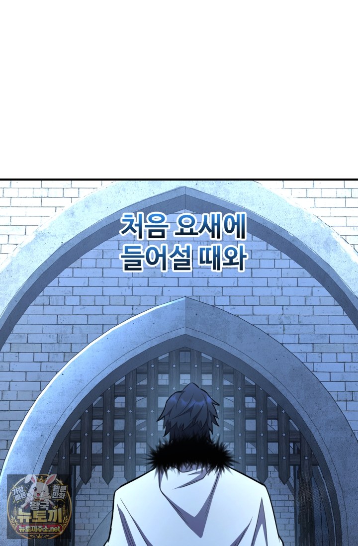 101.jpg