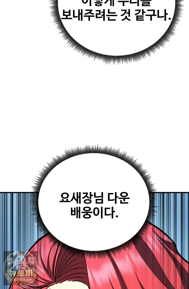 106.jpg