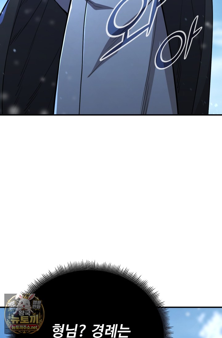 118.jpg