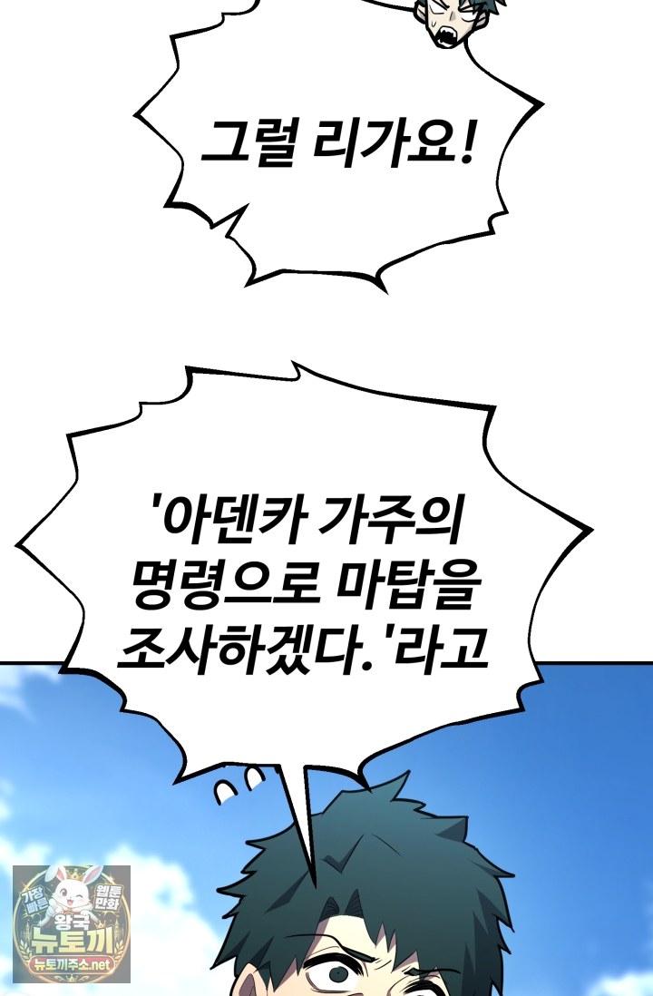 110.jpg