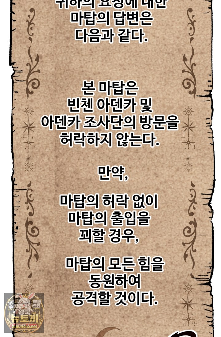 115.jpg