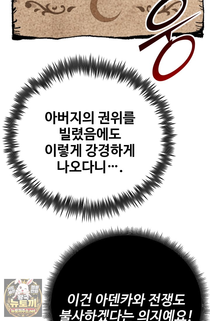 116.jpg