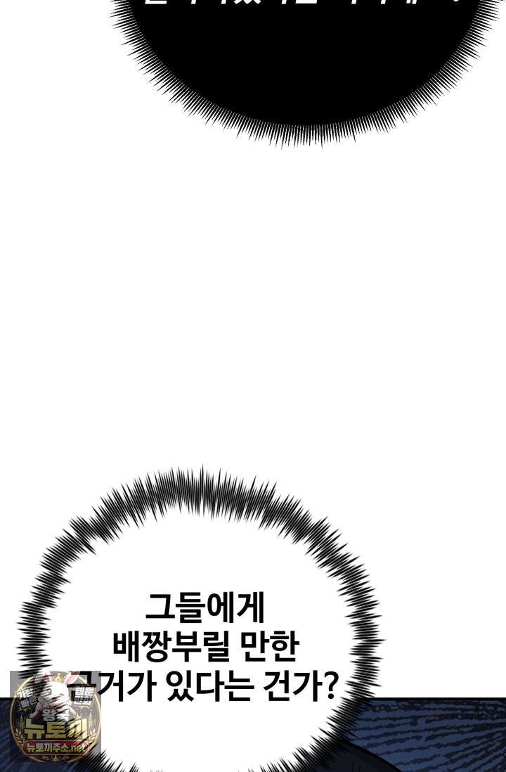 117.jpg