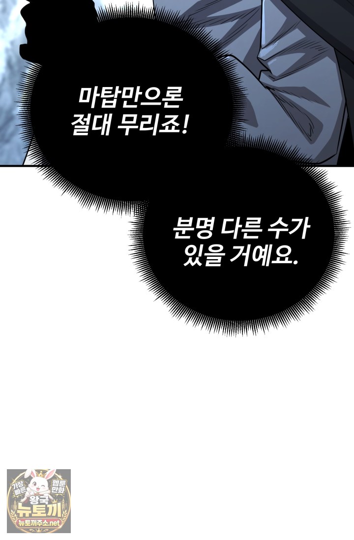 121.jpg