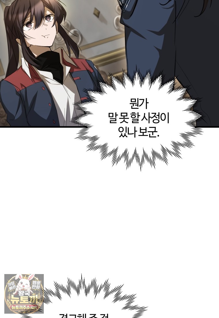 100.jpg