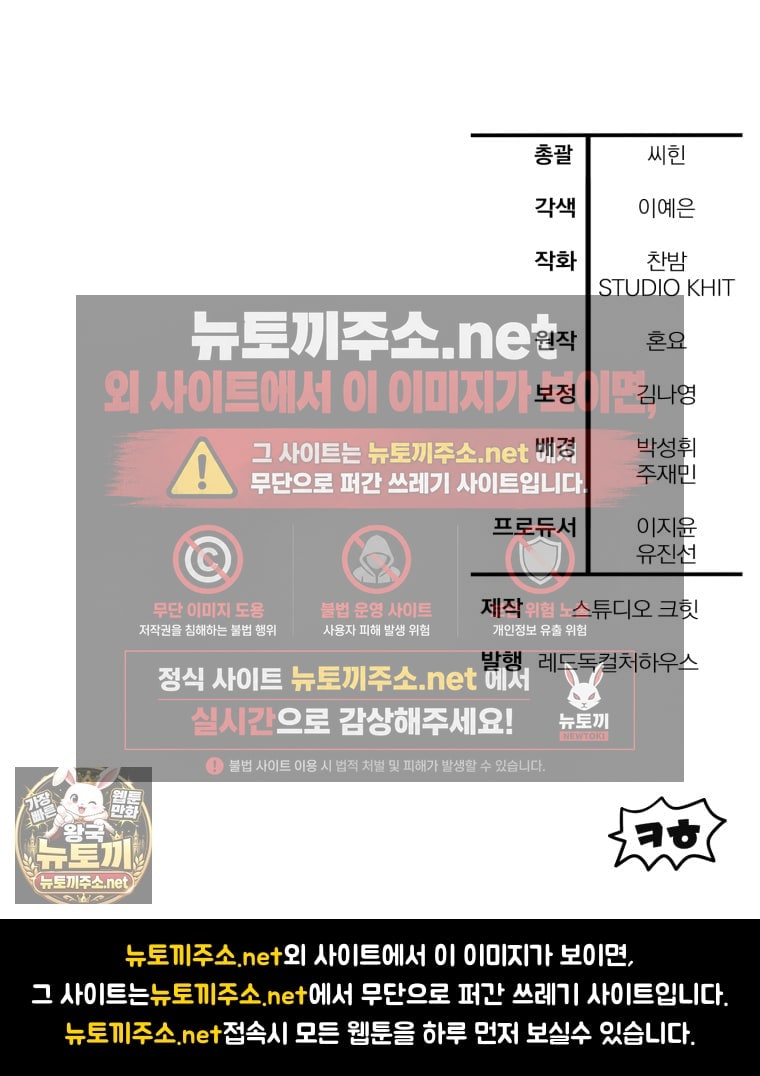 103.jpg