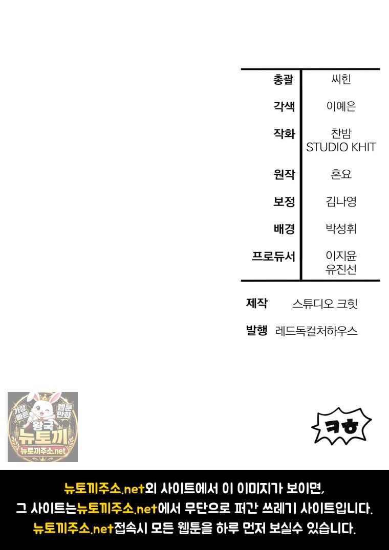106.jpg