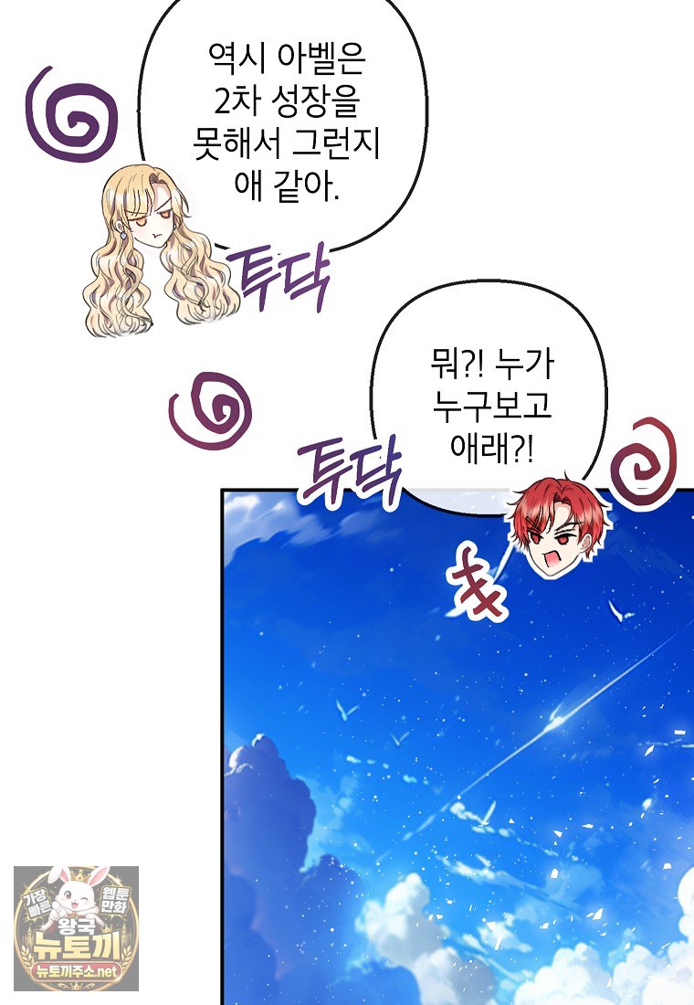 031.jpg