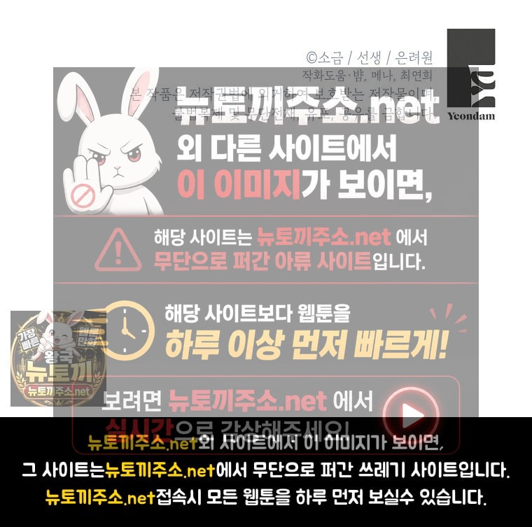 103.jpg