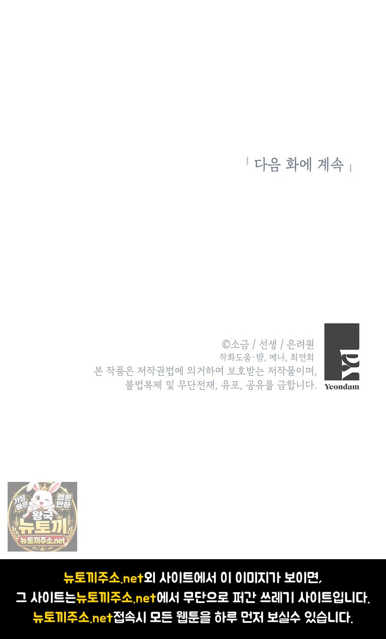 109.jpg