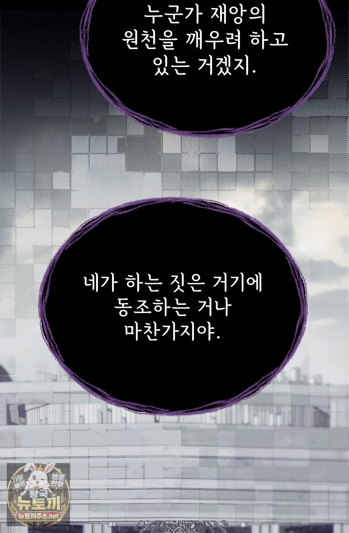 034.jpg