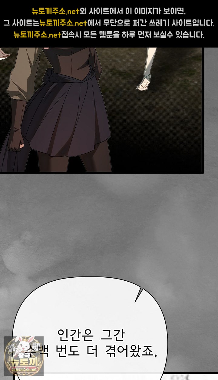 107.jpg