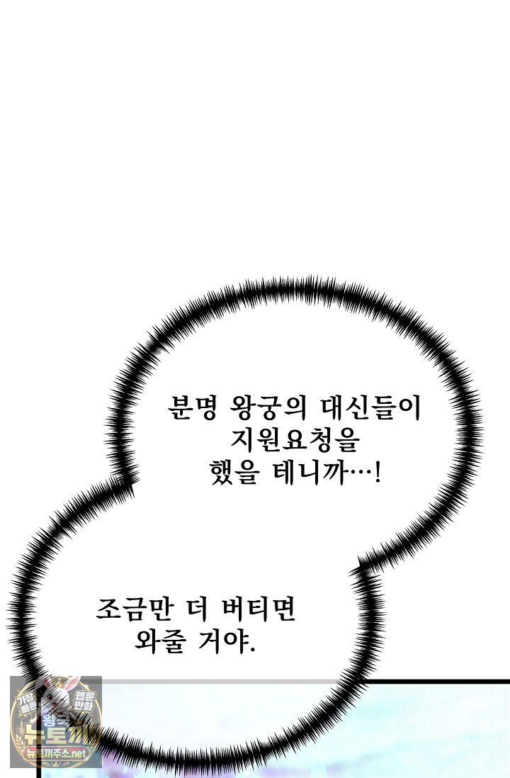 113.jpg