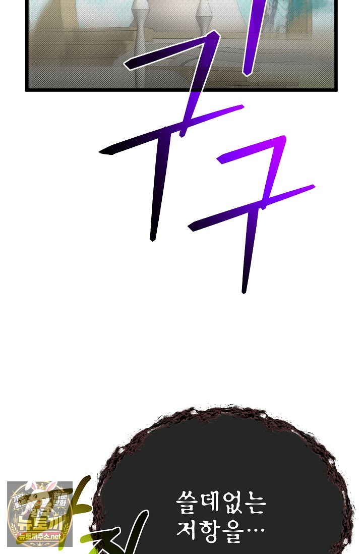 118.jpg
