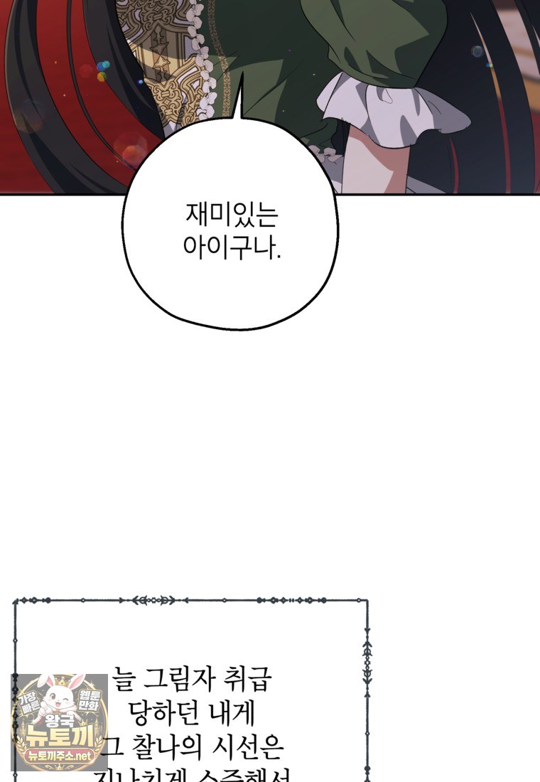 055.jpg
