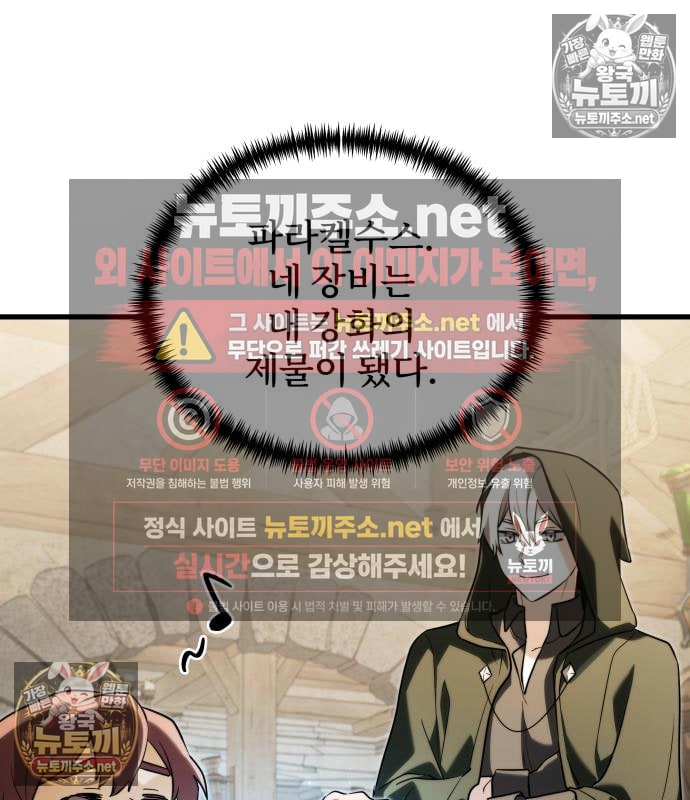 101.jpg