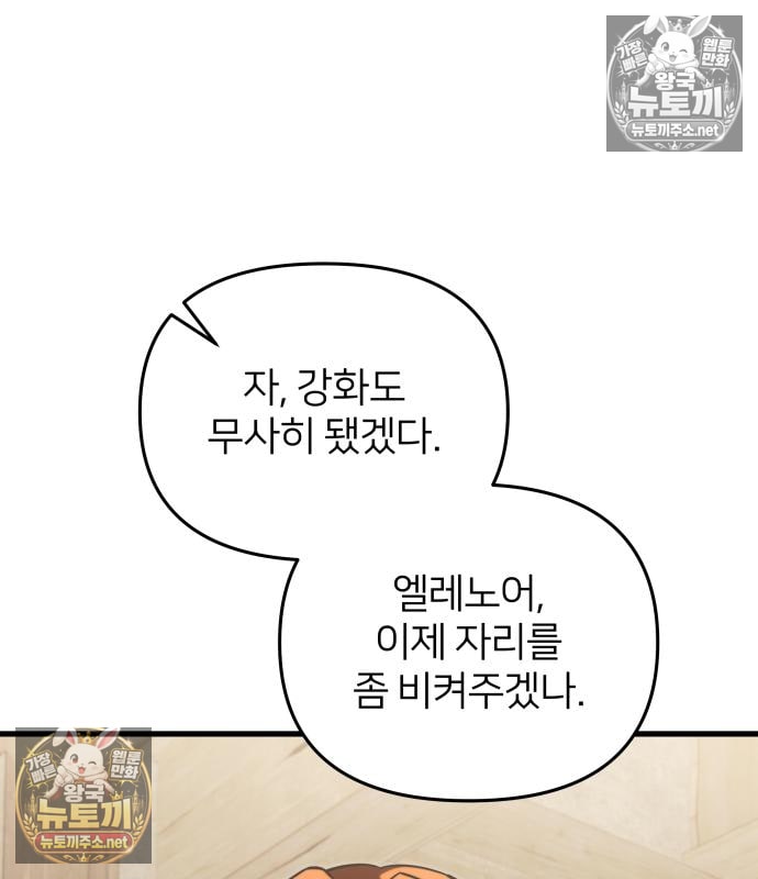 103.jpg