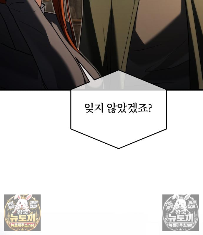 109.jpg