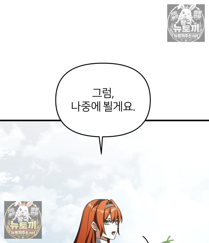 113.jpg