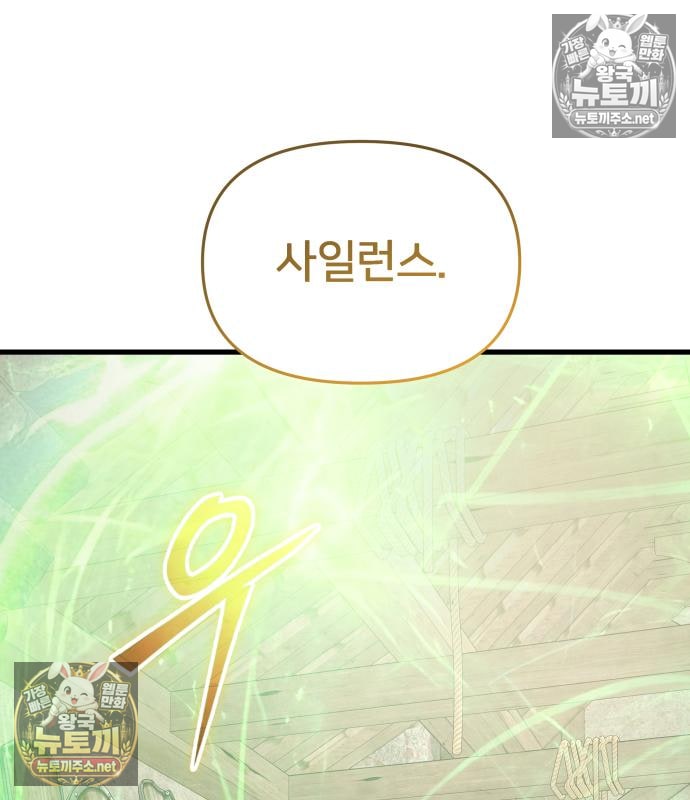 118.jpg