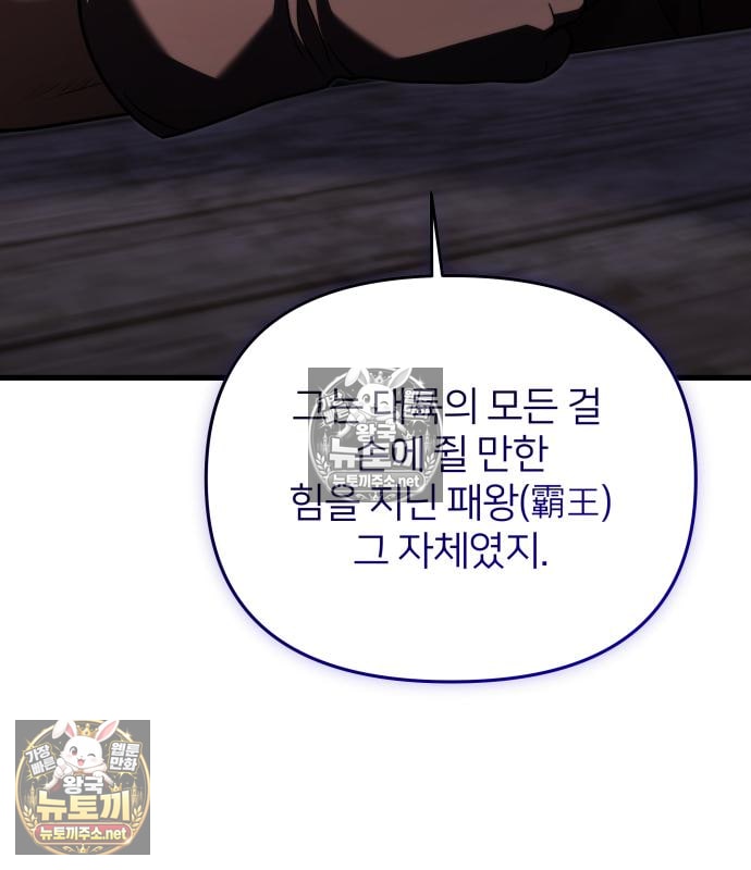 129.jpg