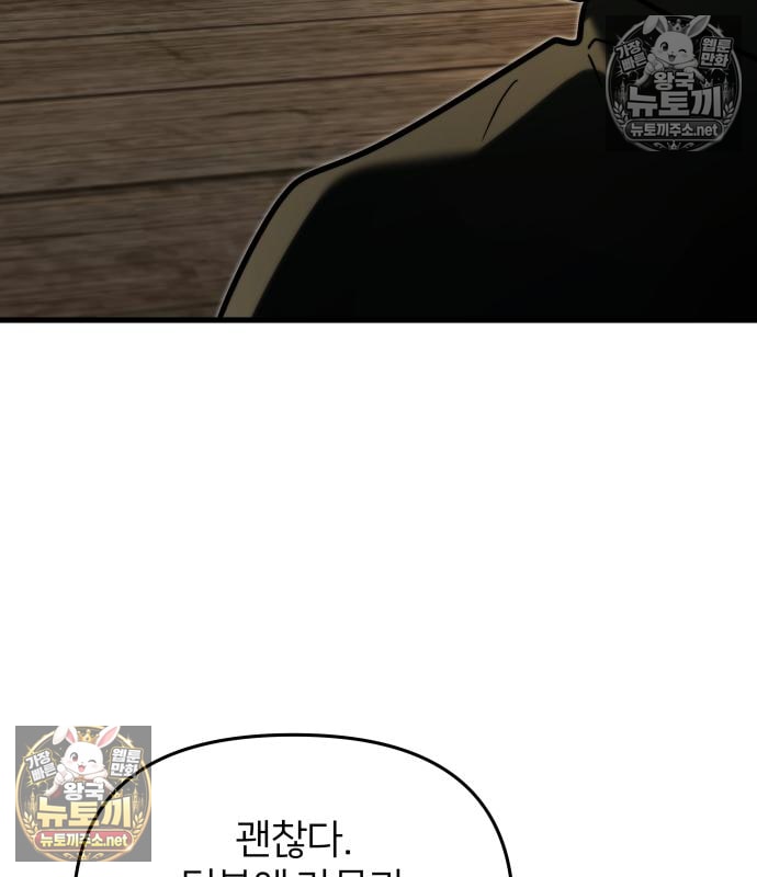 157.jpg