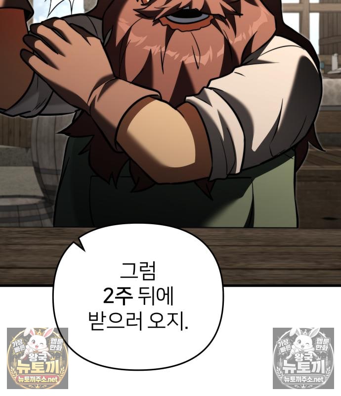 189.jpg
