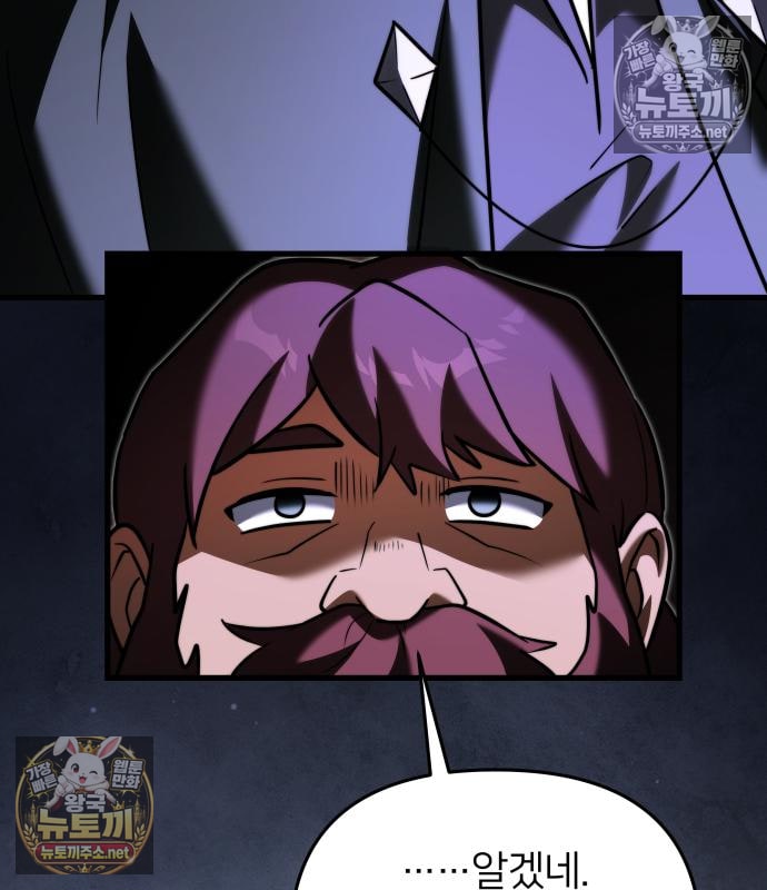 195.jpg