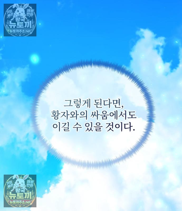 209.jpg