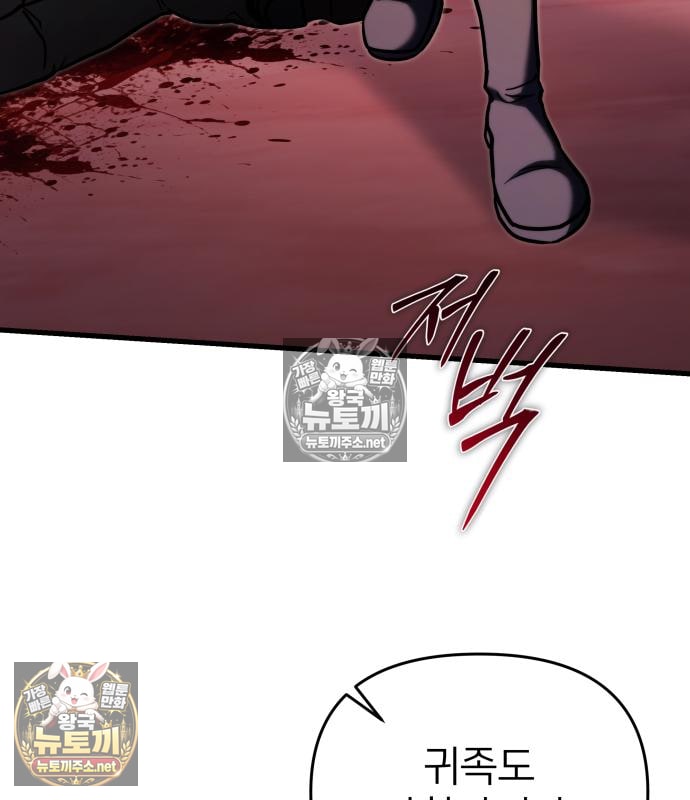 102.jpg