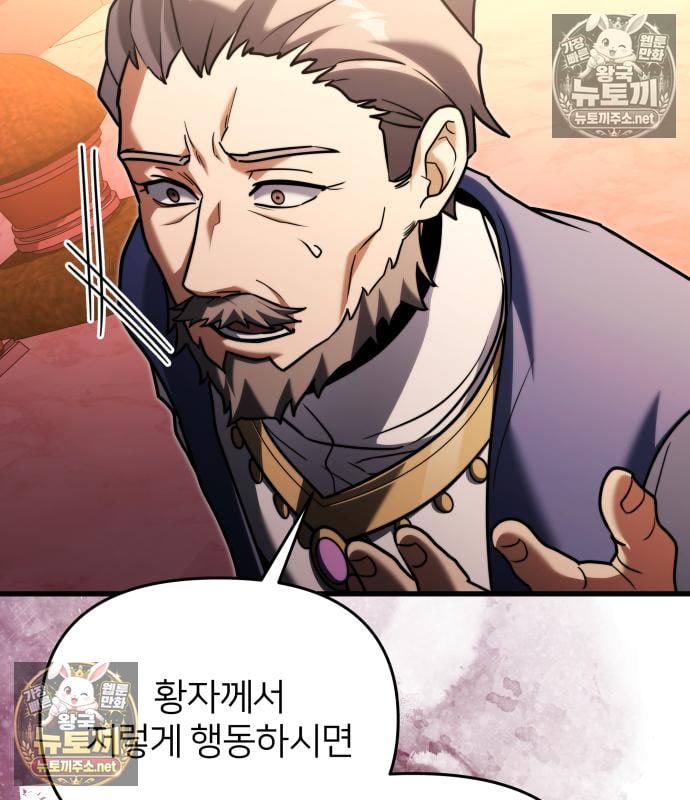 109.jpg