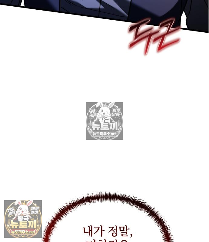 116.jpg