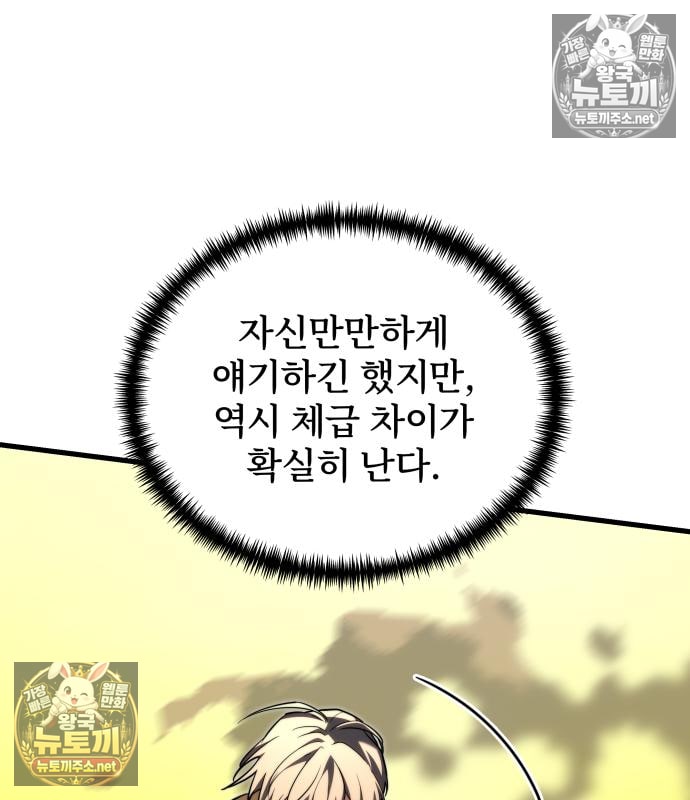 160.jpg