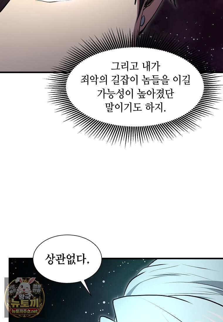 104.jpg