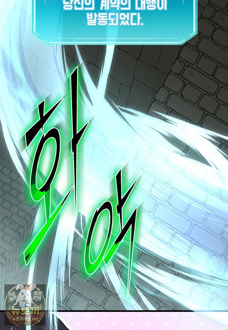 142.jpg