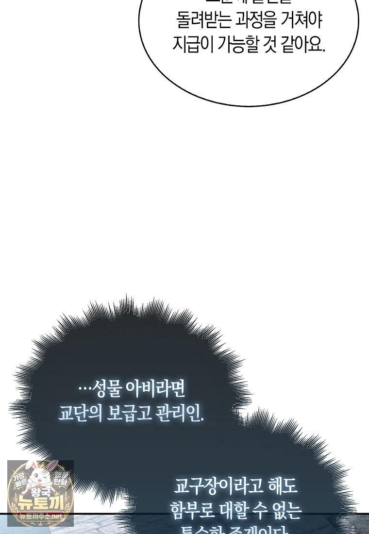 103.jpg
