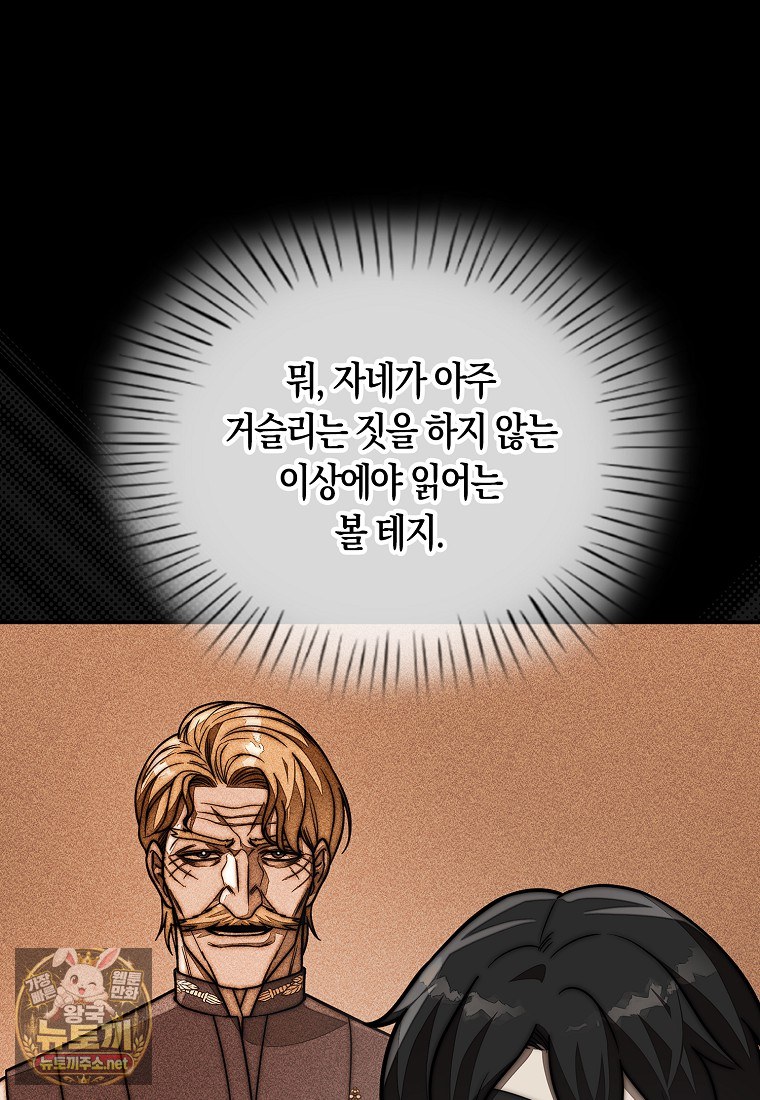 112.jpg