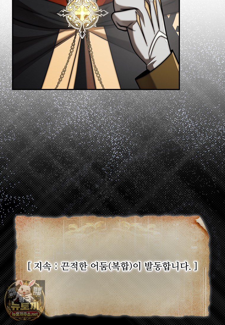119.jpg