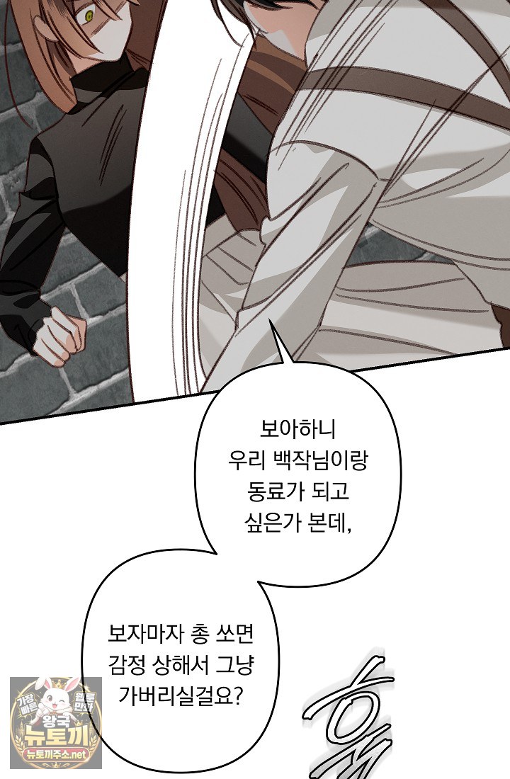 065.jpg