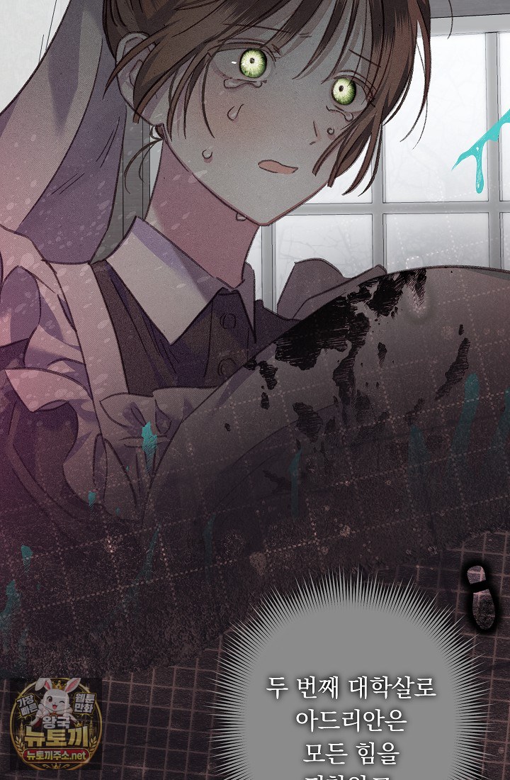 085.jpg