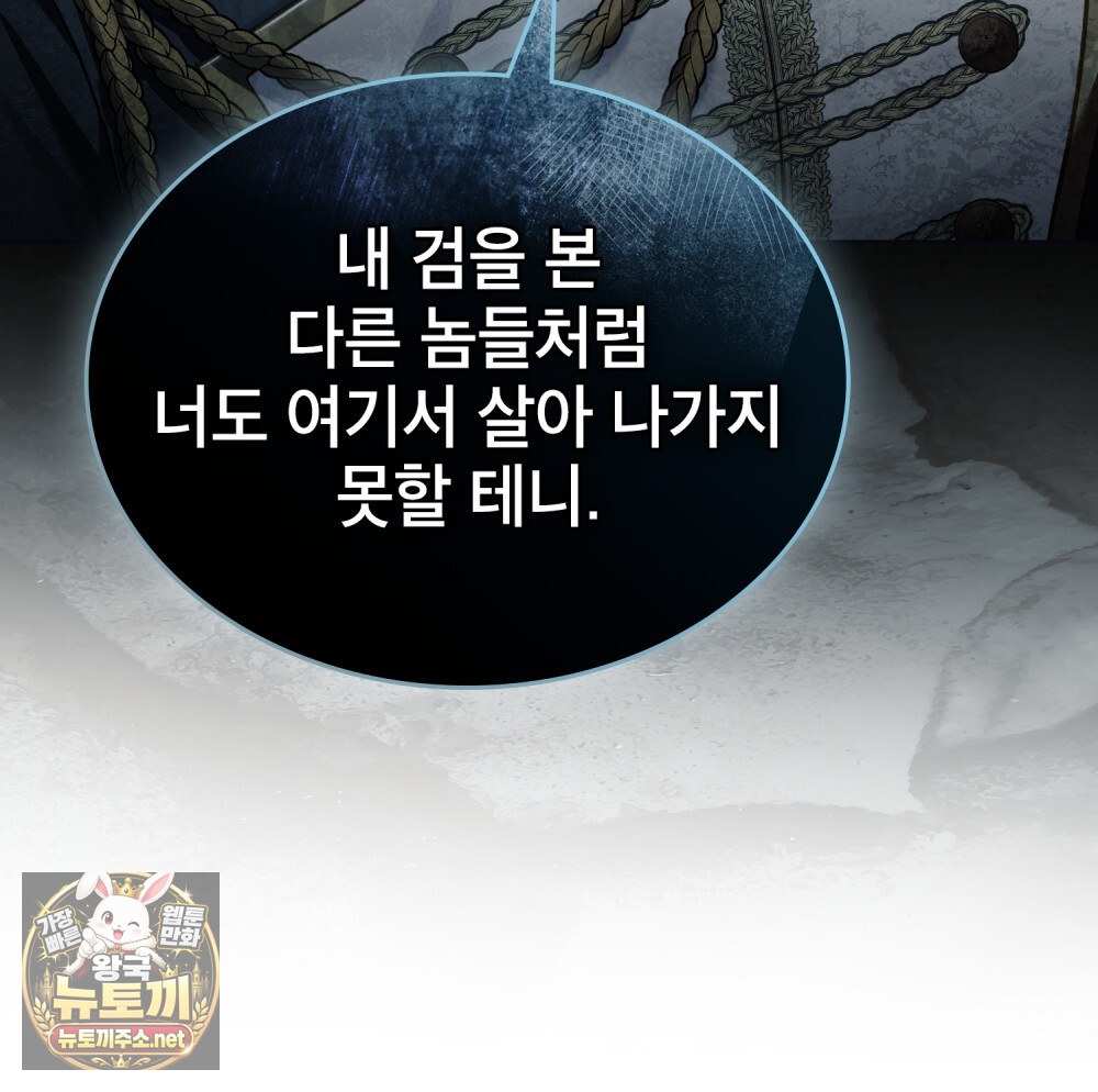 108.jpg
