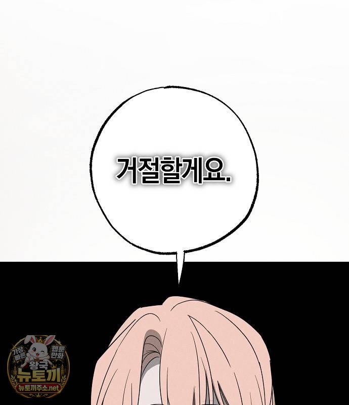 102.jpg