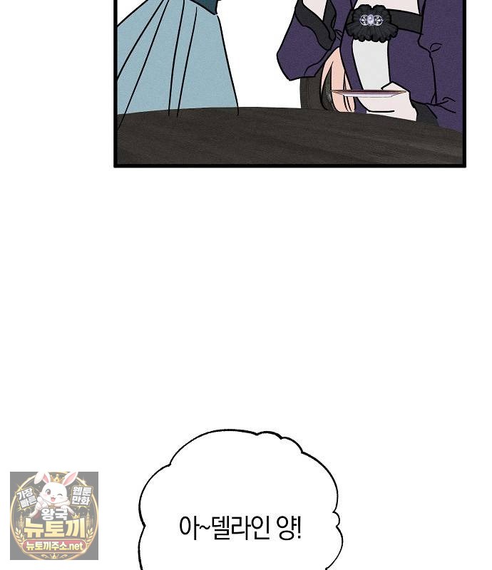107.jpg