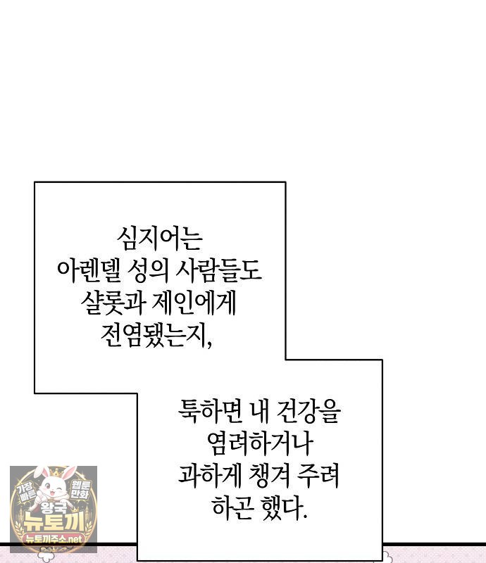 031.jpg