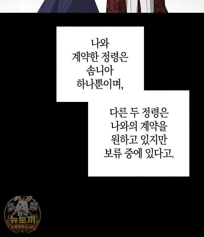 071.jpg