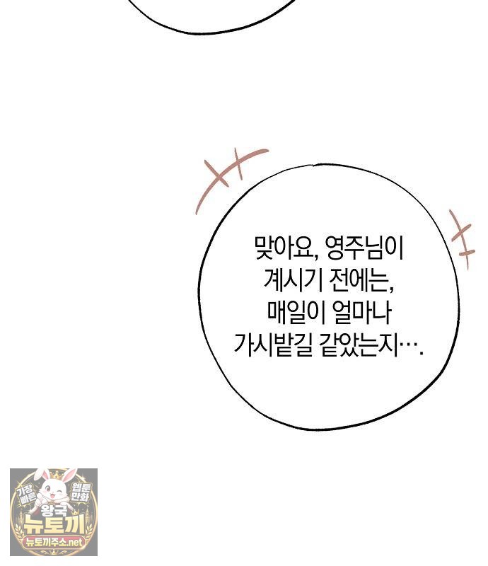 102.jpg