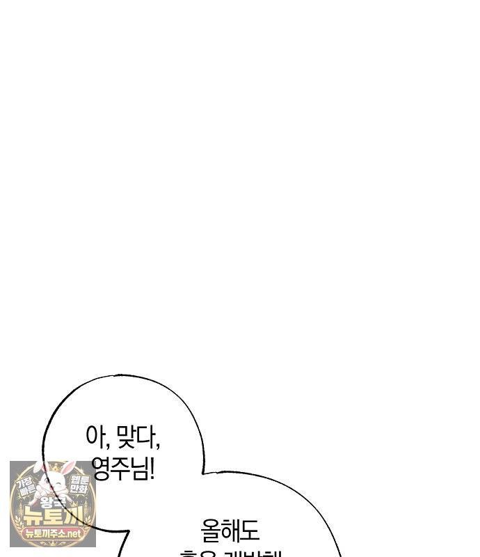 103.jpg